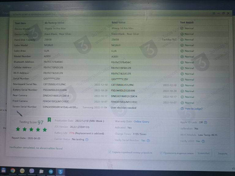 Apple iphone 14 pro max 256gb esim Код:01-200899904. Зображення 8