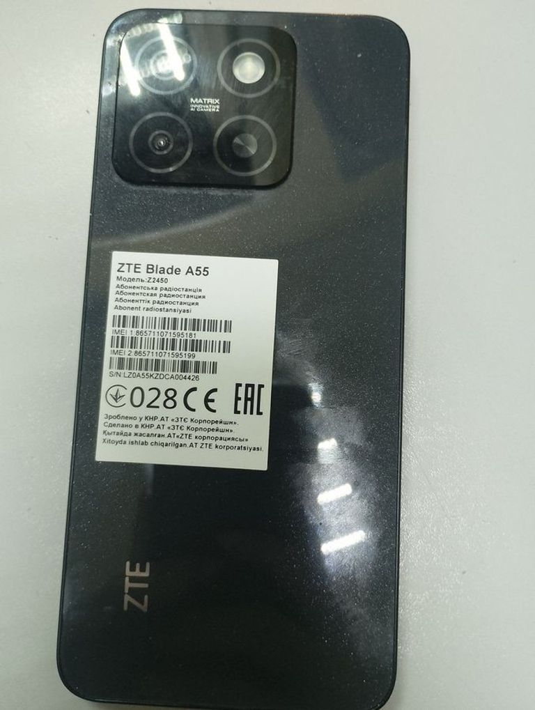 Оголошення Zte Blade A55 4/128GB Blue Б/У