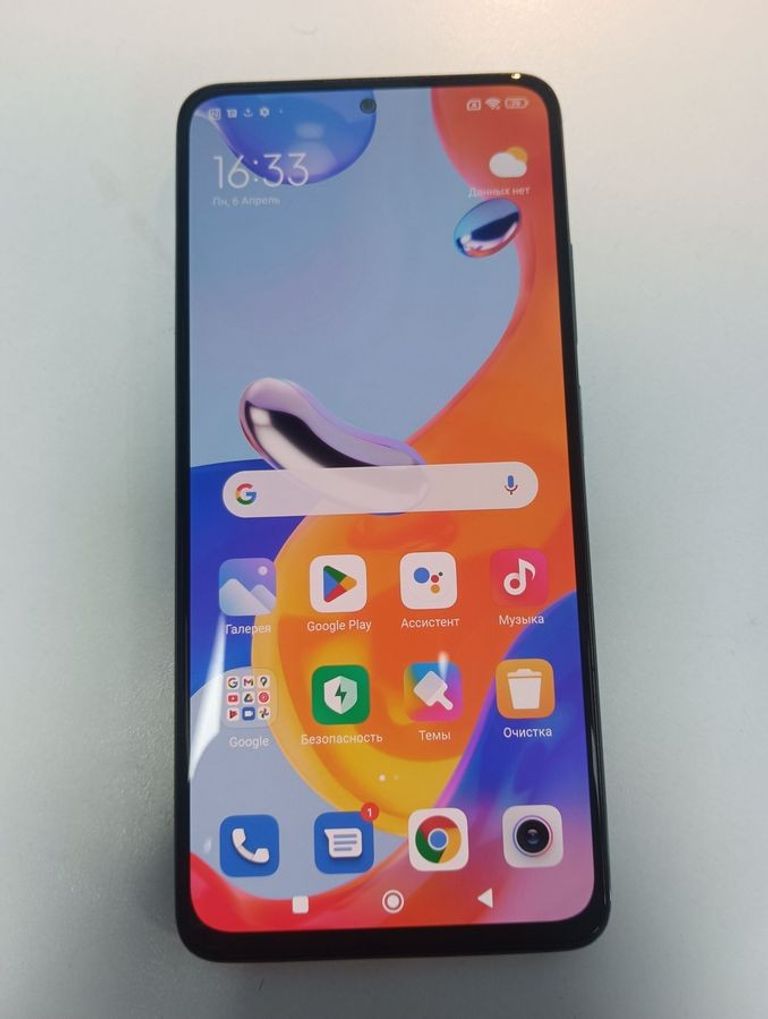 Купити Xiaomi redmi note 11 pro 6/128gb Б/У