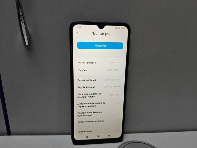 Оголошення Xiaomi redmi 12c 3/64gb Б/У