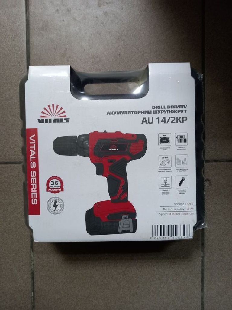 Купити Vitals au 14/2kp Б/У