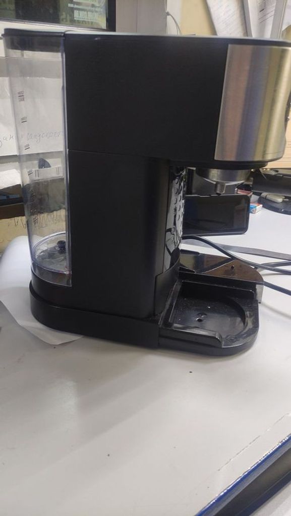 Объявление Silvercrest semm 1470 a1 Б/У