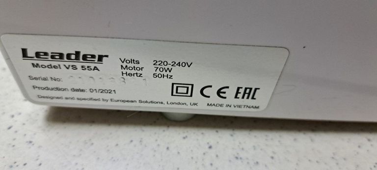 Распродажа Leader VS 55A, продавец Техноскарб