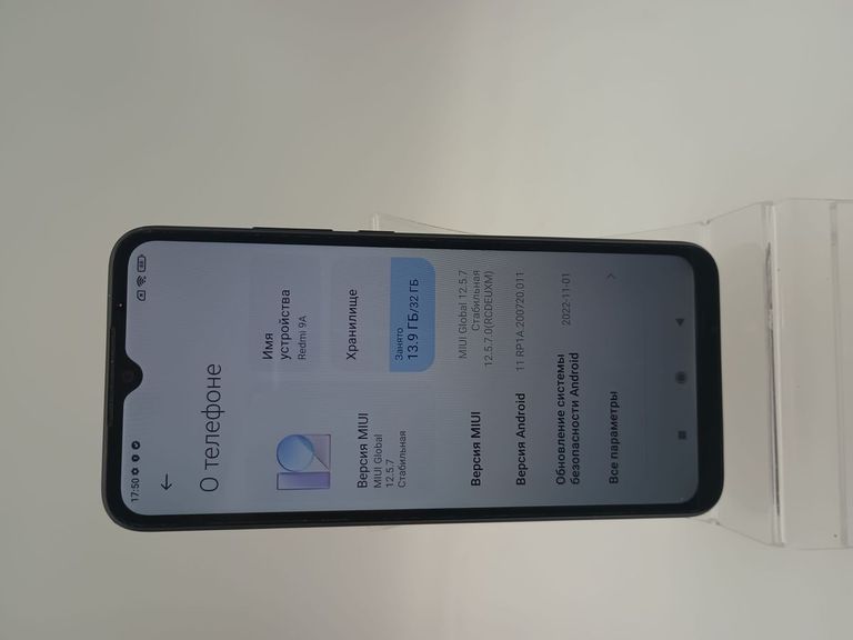 Дешиво Xiaomi redmi 9a 2/32gb с ломбарда
