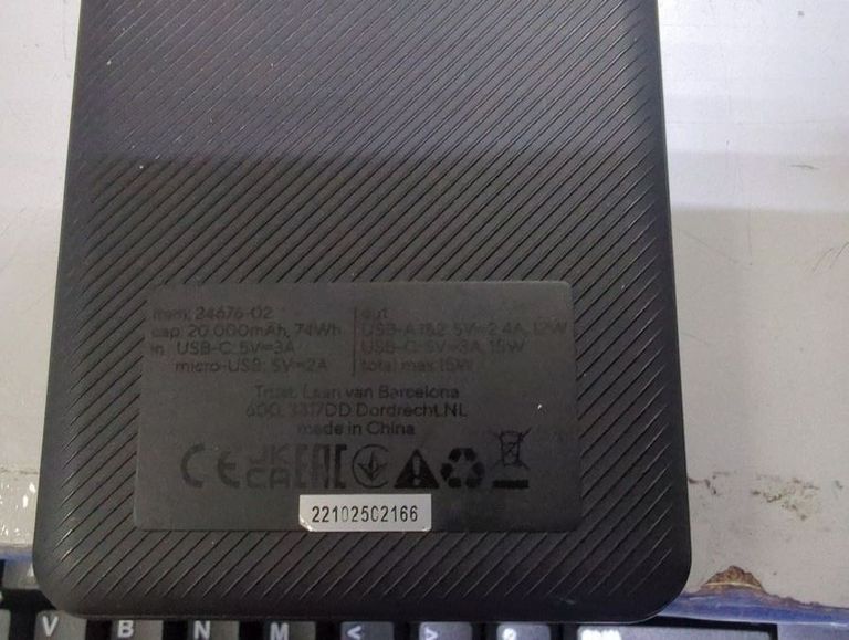 Объявление Trust primo eco 20000mah Б/У