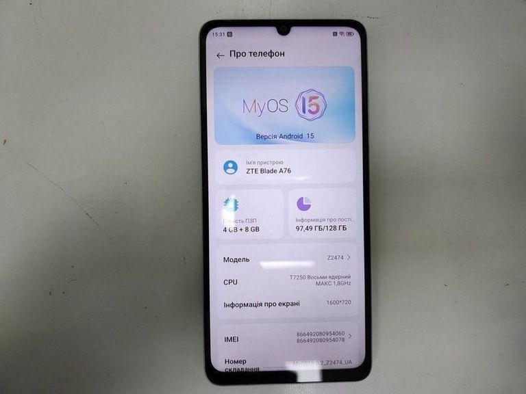 Объявление Zte Blade A76 4/128GB Gray Б/У