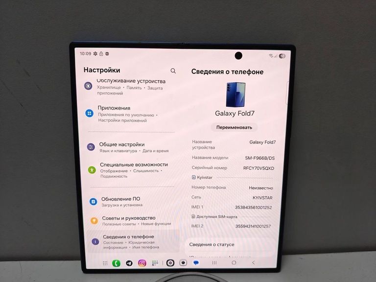 Samsung galaxy fold7 16/1tb Код:01-200918672. Изображение 5