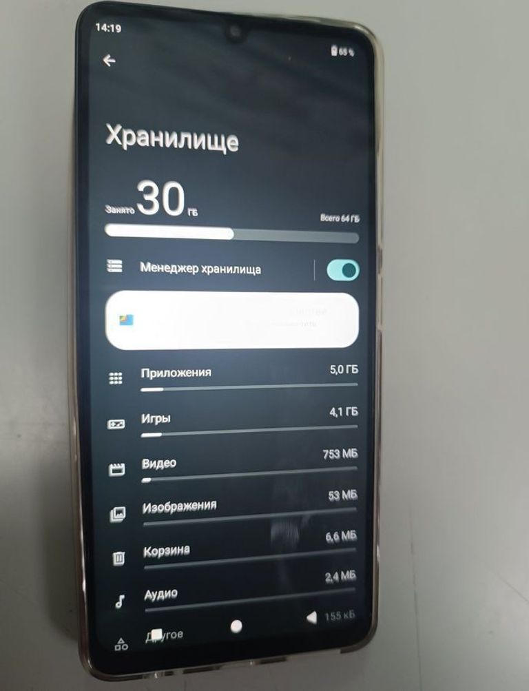 Объявление Zte Blade A36 2/64GB Green Б/У