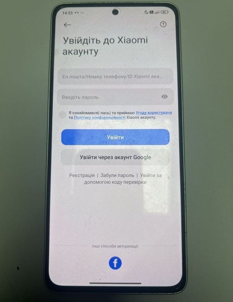 Объявление Xiaomi redmi note 13 4g 8/128gb Б/У