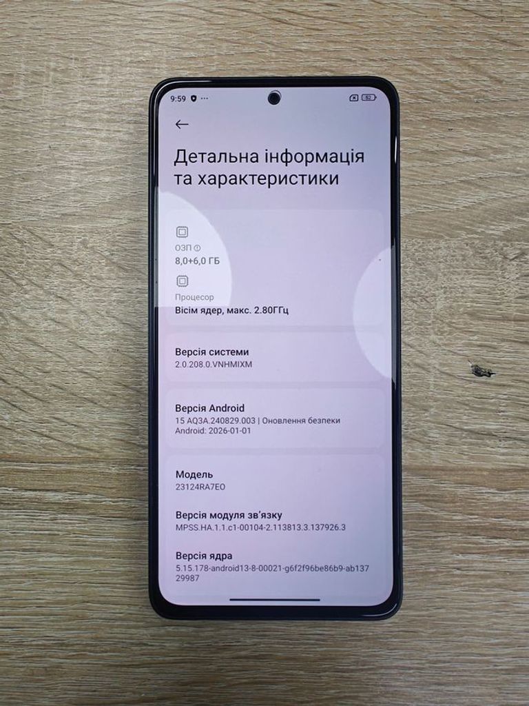 Купити Xiaomi redmi note 13 4g 8/512gb Б/У