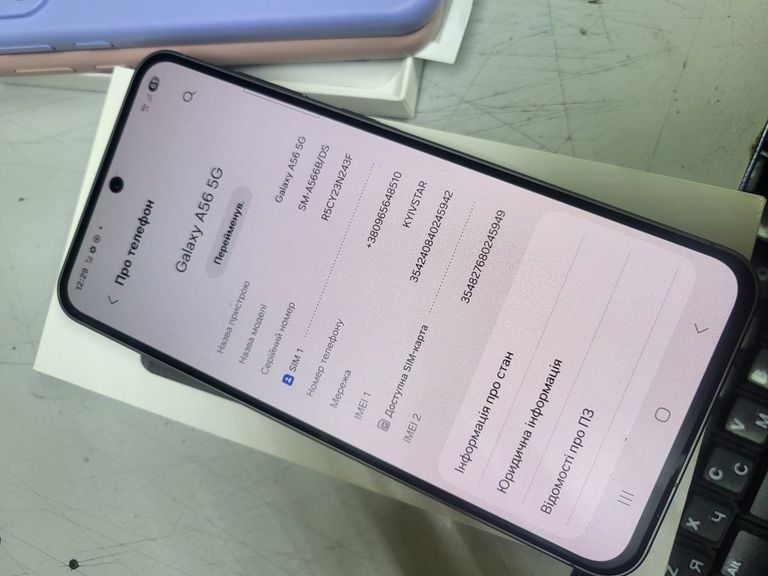 Купити Samsung galaxy a56 5g 8/256gb Б/У