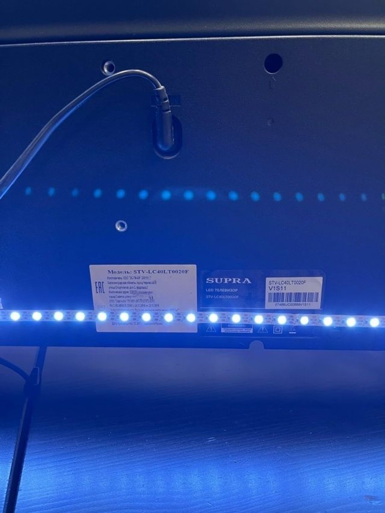 Оголошення Supra STV-LC40LT0020F Б/У