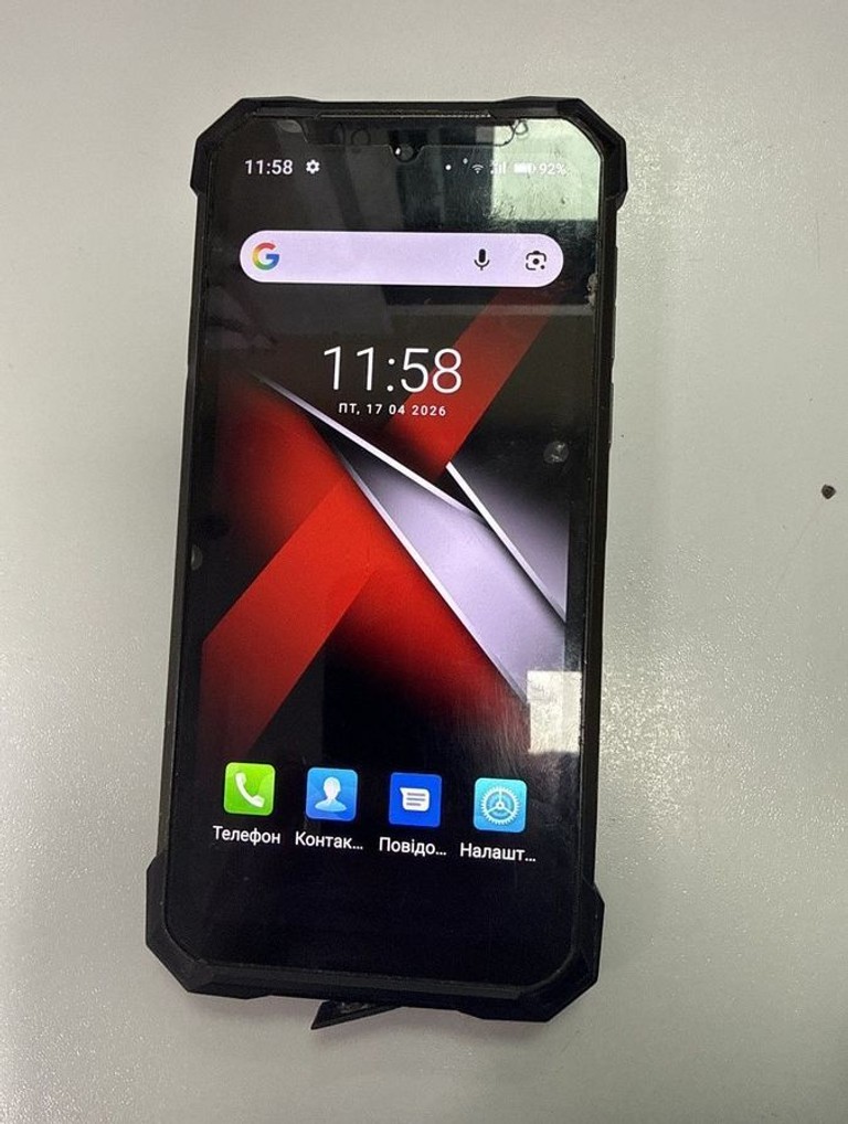 Купить Doogee S88 Plus 8/128GB Black Б/У