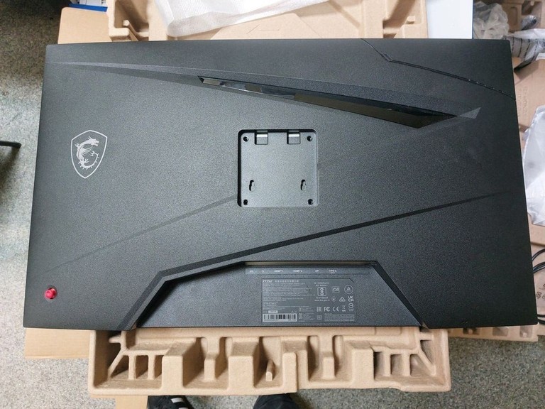 Дешиво Msi Optix G274QPF E2 с ломбарда