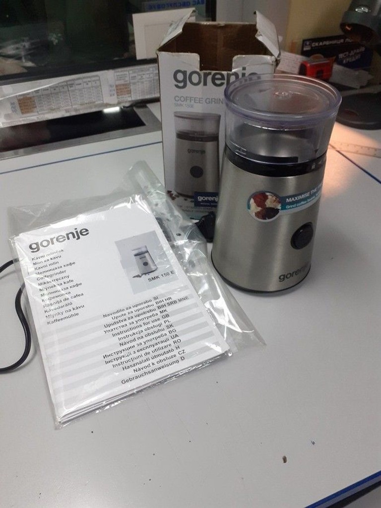 Дешиво Gorenje SMK150E с ломбарда