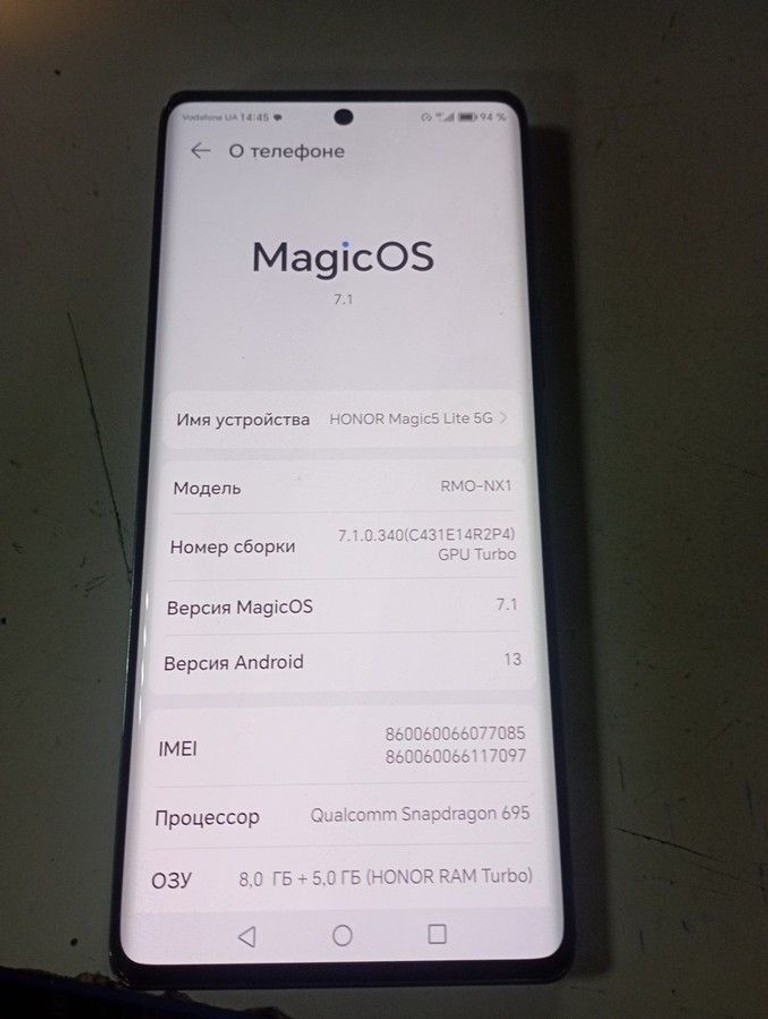 Huawei honor magic 5 lite 5g 8/256 Код:01-200929722. Изображение 12