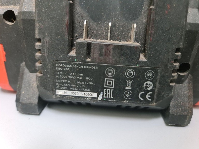 Дешево Dnipro-M dbg-200 + акб + зп з ломбарду