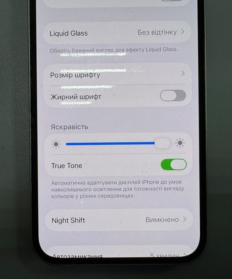 Розпродаж Apple iphone 13 128gb, продавець Техноскарб