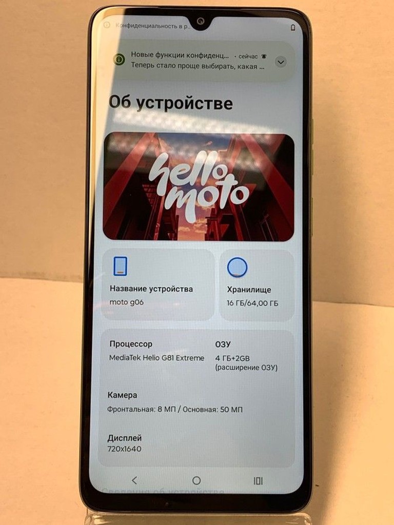 Motorola moto g06 4g 4/64gb tendril Код:01-200933378. Зображення 5