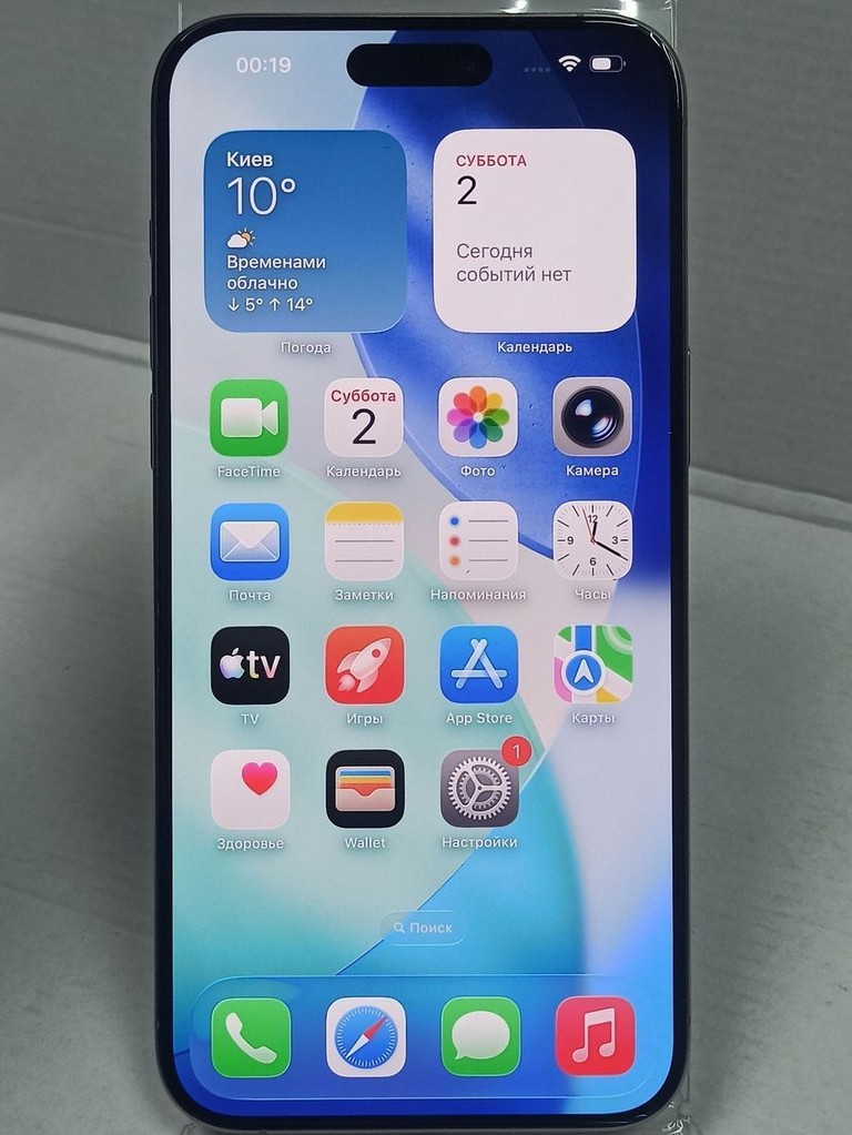 Купить Apple iphone 15 pro max 256gb Б/У