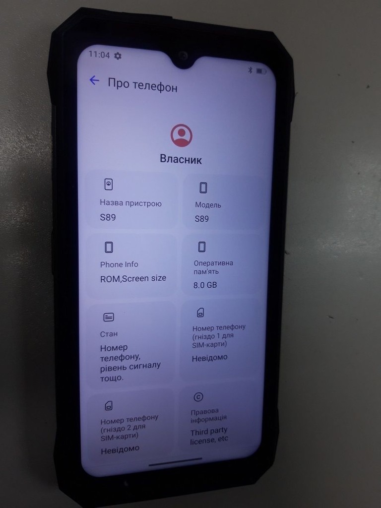 Дешево Doogee s89 8/128gb з ломбарду