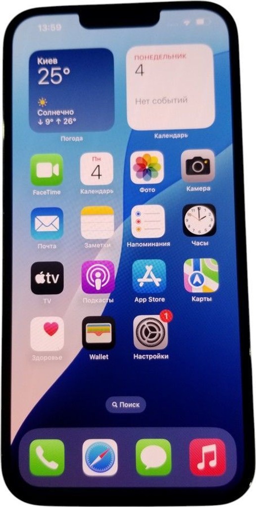 Купити Apple iphone 13 pro max 256gb Б/У