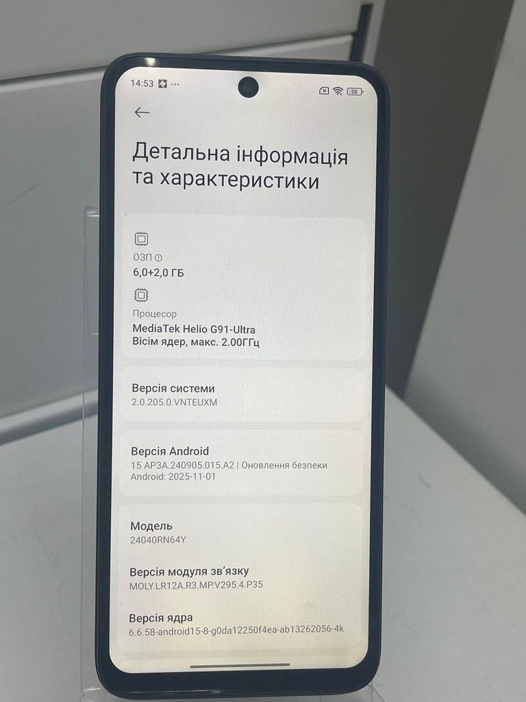 Оголошення Xiaomi Redmi 13 6/128GB Blue Б/У