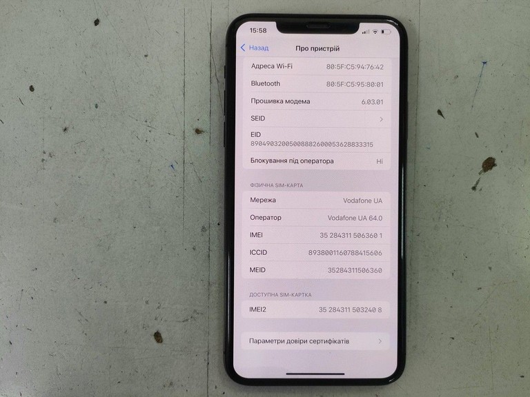 Apple iphone 11 pro max 256gb Код:01-200941462. Зображення 5