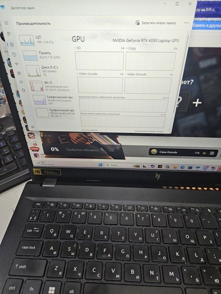 Дешево Acer 15/core i5-13420h ddr5/16gb ddr5/hdd *відсутній/ssd 512 gb/geforce rtx4050 6gb з ломбарду