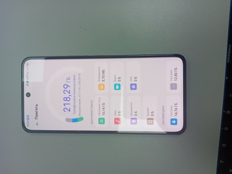 Оголошення Zte Nubia Neo 3 GT 5G 12/256GB Gray Б/У
