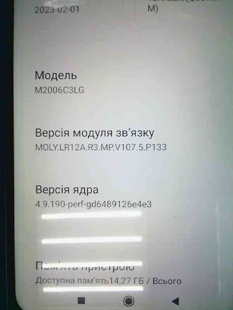 Дешево Xiaomi redmi 9a 2/32gb з ломбарду