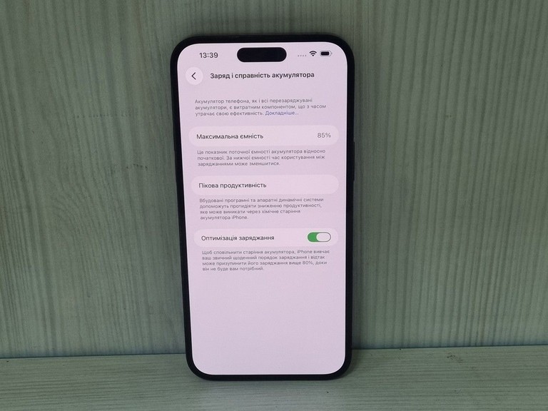 Apple iphone 14 pro max 128gb Код:01-200947062. Зображення 5