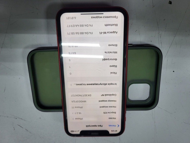 Apple iphone 11 64gb Код:01-200946440. Зображення 8