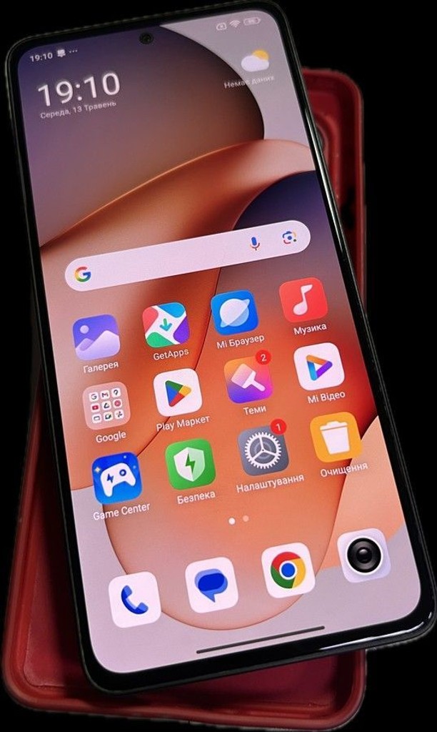 Купити Apple iphone 14 128gb Б/У