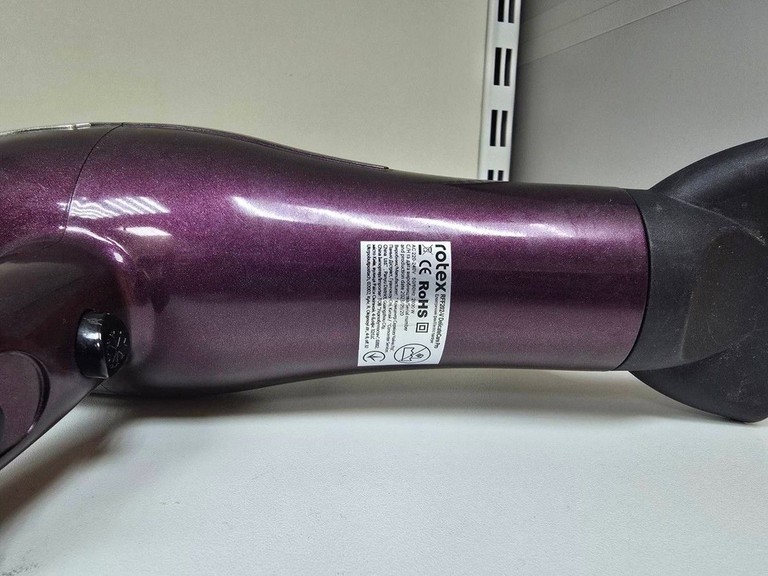 Дешево Rotex RFF202-V DelicateCare Pro з ломбарду