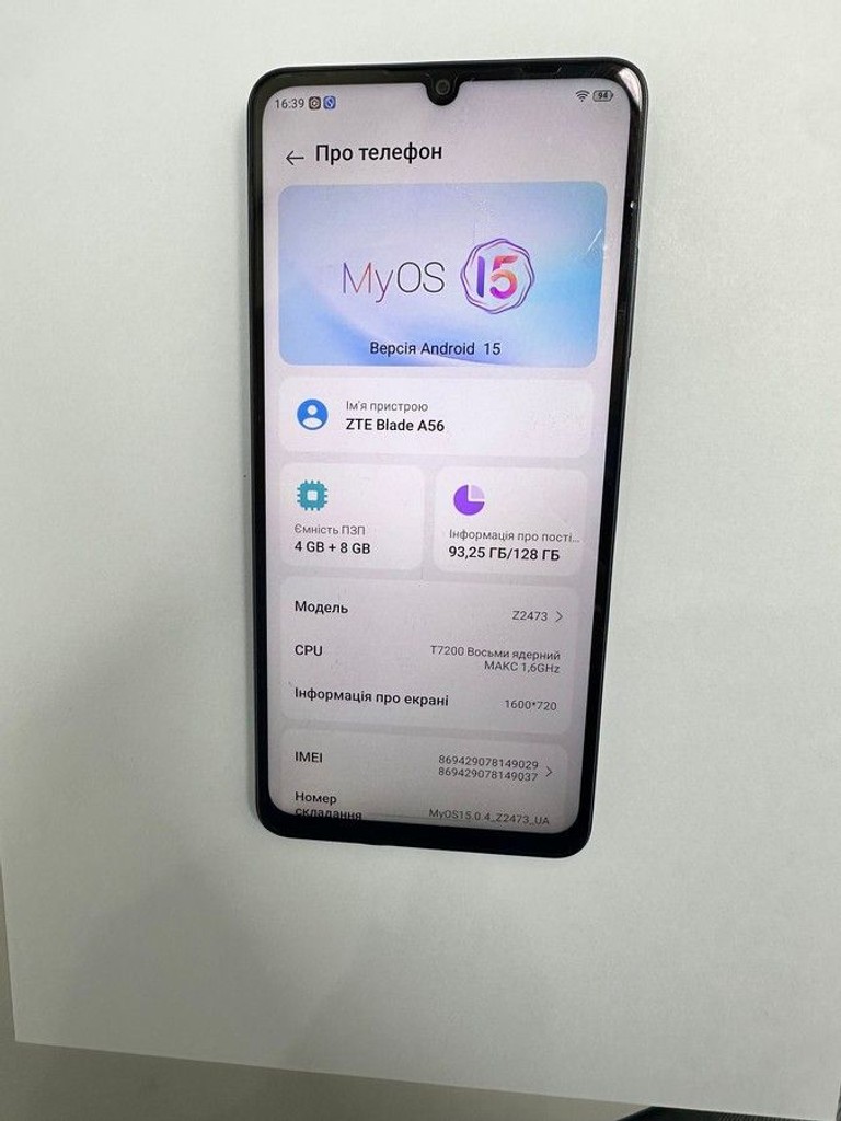 Купити Zte blade a56 4/128gb Б/У