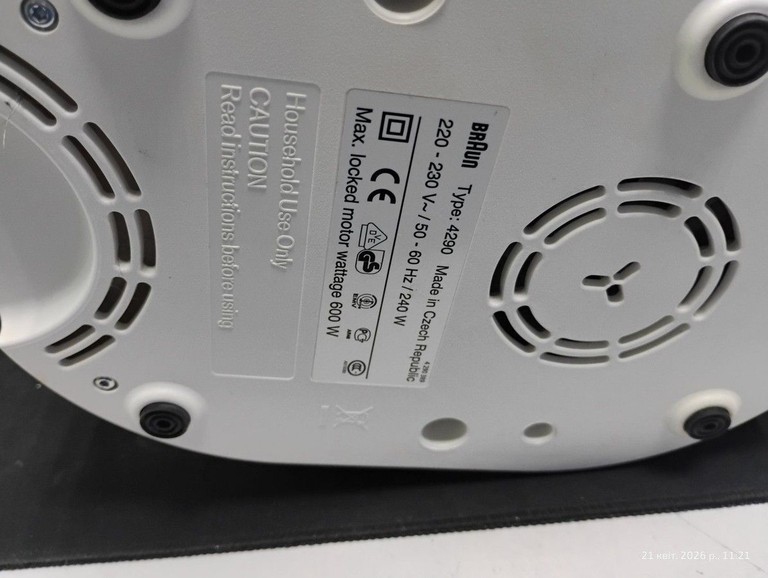 Дешиво Braun 4290 с ломбарда