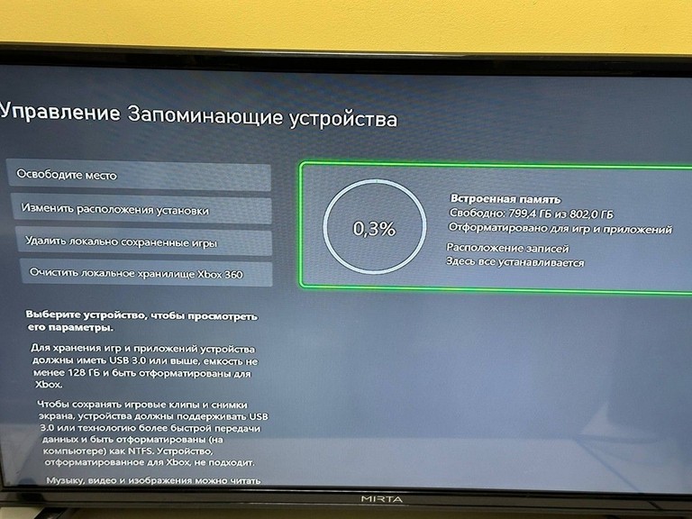 Microsoft xbox series x 1tb Код:01-200938037. Зображення 7