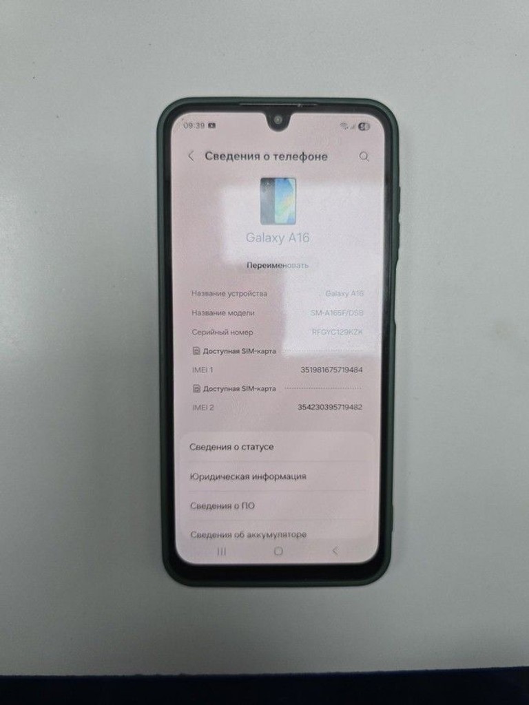 Дешево Samsung galaxy a16 4/128gb з ломбарду