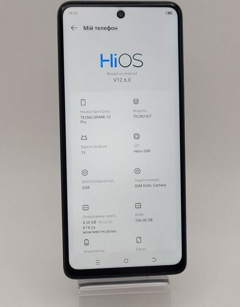 Оголошення Tecno spark 10 pro 8/256gb Б/У