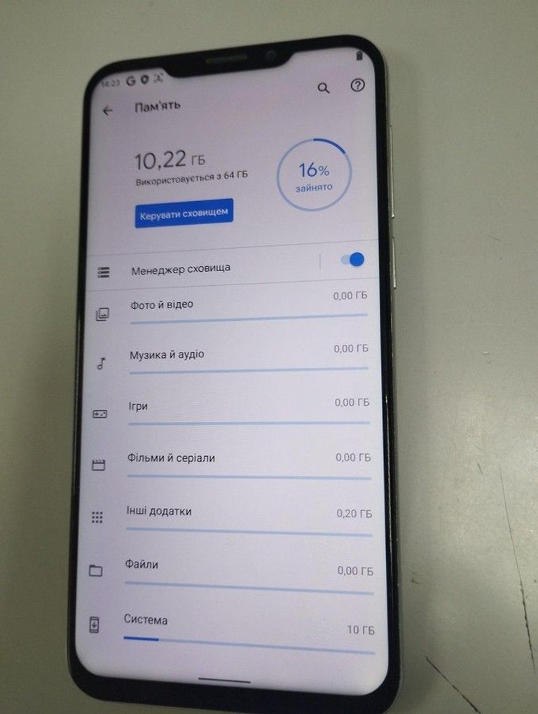 Объявление Meizu X8 4/64GB Black Б/У