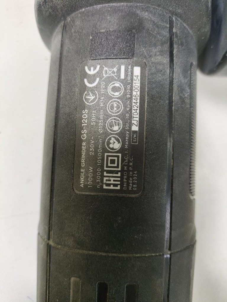 Дешево Dnipro-M gs-120s з ломбарду