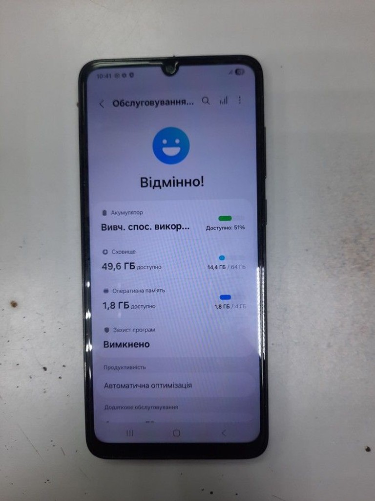 Оголошення Samsung galaxy a05 4/64gb Б/У