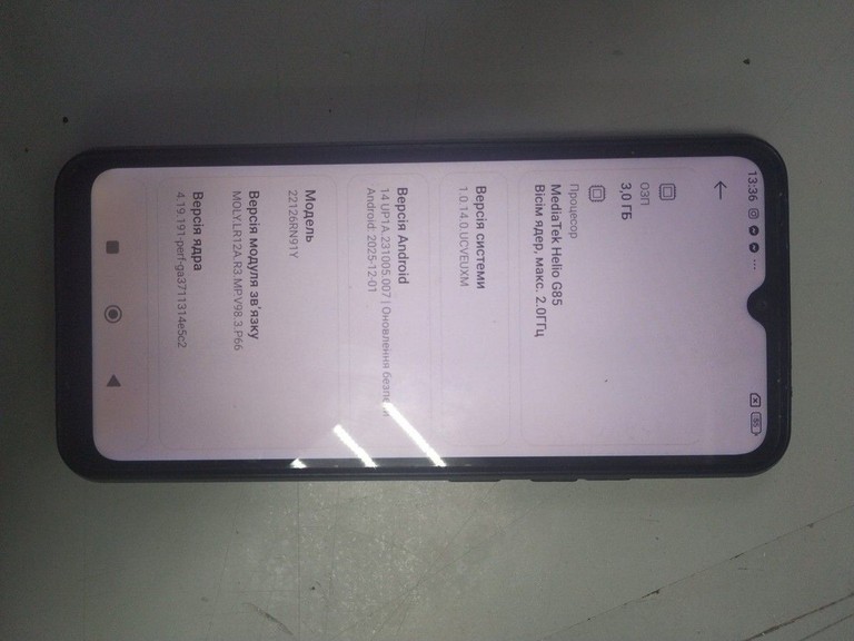 Купити Xiaomi redmi 12c 3/64gb Б/У