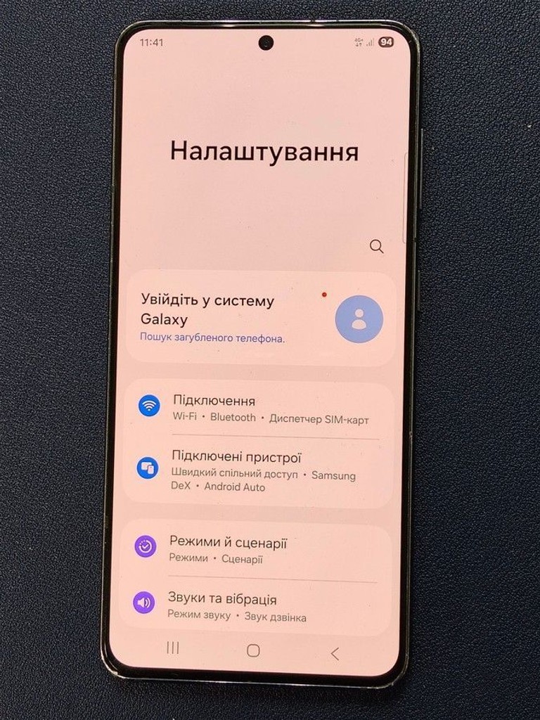 Дешиво Samsung galaxy s21 5g 8/128gb с ломбарда