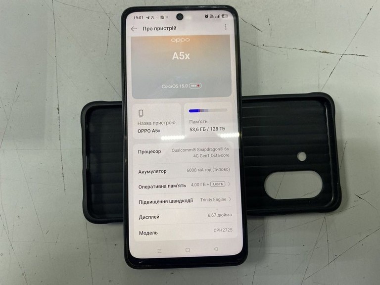 Купити Oppo a5x 4g 4/128gb Б/У