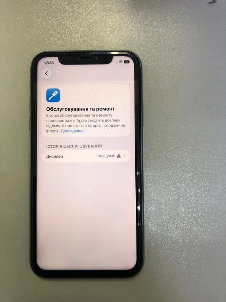 Apple iphone 11 128gb Код:01-200955385. Зображення 9