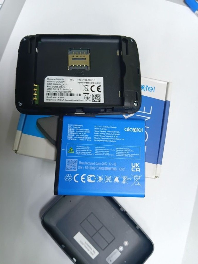 Розпродаж Alcatel mw45v2, продавець Техноскарб