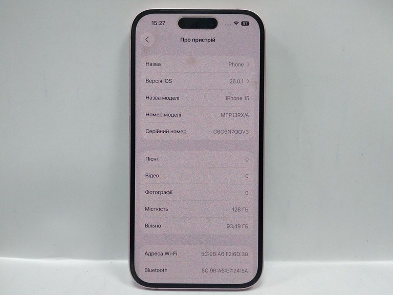 Дешево Apple iPhone 15 128GB Green з ломбарду