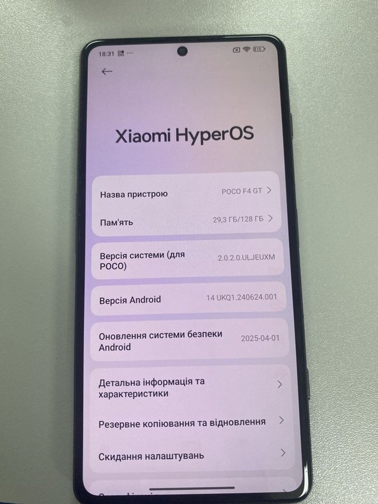 Купити Xiaomi poco f4 gt 8/128gb Б/У